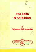 Faith Of Shi'a Islam