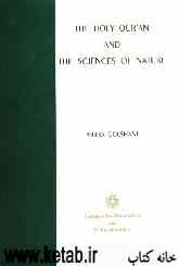 The holy Quran and the sciences of nature