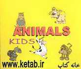 Animals kids