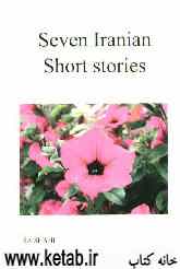ٍSeven iranian short stories
