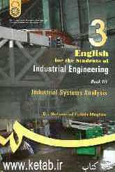 English for the students of industrial engineering: industrial systems analysis