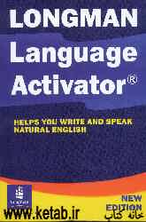 Longman language activator: the worlds first production dictionary