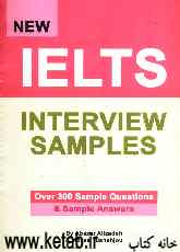 IELTS interview samples: over 300 sample questions &amp; sample answers