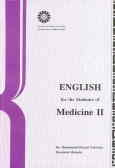 English for the students of medicine II