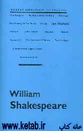 Pocket essential William Shakespeare