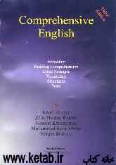 Comprehensive English