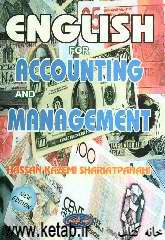 English for accounting and general management