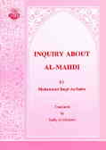 Inquiry About Al - Mahdi