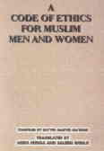 Code of ethics for muslim men and women