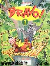Bravo! 1: pupils book