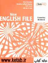 New English file: Elementary - workbook