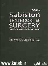Sabiston textbook of surgery: the biological basis of modern surgical practice: surgical basic principles
