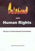 Palestine & human rights: review of international instruments