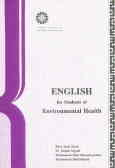English for students of environmental health