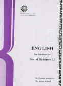 English for students of social sciences II