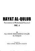 Hayat al-qulub: succession to Muhammad