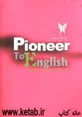 Pioneer to English
