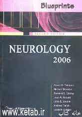 Blueprints neurology