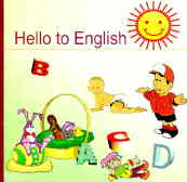 Hello To English