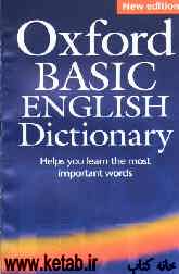 Oxford basic English dictionary