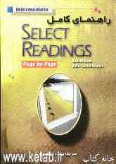 راهنمای کامل Select readings: intermediate