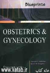 Blueprints obstetrics and gynecology