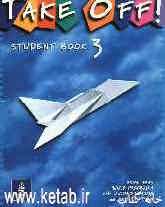 Take off! 3: student book