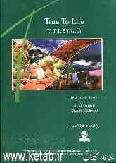 TTL3 (Kish): pre-intermediate: class book