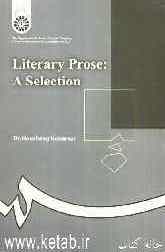 Literary prose: a selection