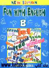 Fun with English B