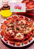 پیتزا شامل انواع پیتزا, معمولی, کلاسیک, لقمه‌ای, با سبزی, با ماهی, با گوشت و غذاهای متنوع دیگر