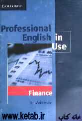 Professional English in use: finance