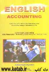 English for the students of accounting: a quick review of financial and managerial accounting, and auditing