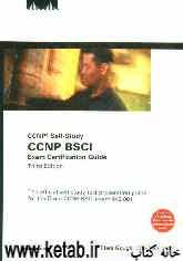 CCNP BSCI exam certification guide: CCNP self-study