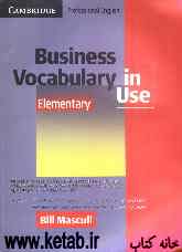 Business vocabulary in use: elementary