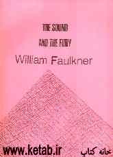 The sound and the fury