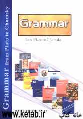 Grammar: from plato to chomsky
