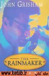 The rainmaker