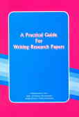 A practical guide for writing research papers