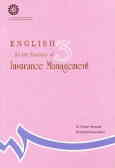 English for the students of insurance management
