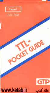 TTL pocket guide: part 1