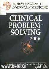 Clinical problem - solving
