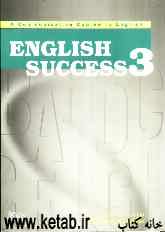English success 3