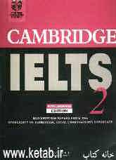 Cambridge practice tests for IELTS 1