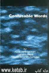 Confusable words