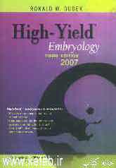 High - yield embryology