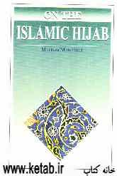 On the Islamic hijab