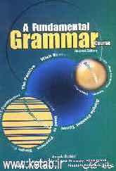 A fundamental grammar course