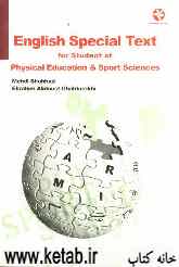 English special text for the students of physical education &amp; sport sciences