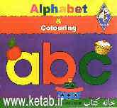 Alphabet &amp; colouring